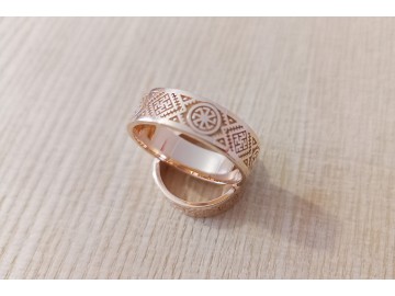 Обережное кольцо из золота со Славянскими символами